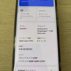 oppo スマホ　お値下げしました。の画像