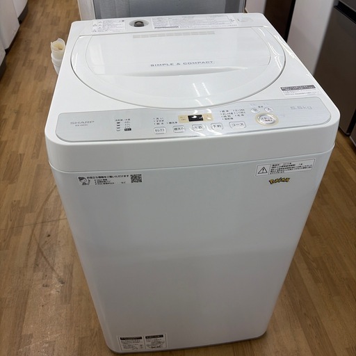 パナソニック 親ノズル 【品番：AVV99R-V50V】