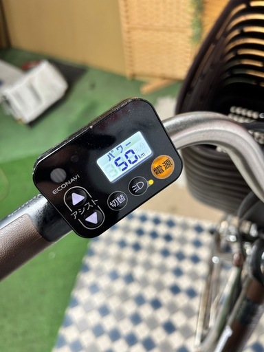 No.621 No.621新基準パナソニックビビ・DX BE-ELD43 電動アシスト自転車24インチ整備済み