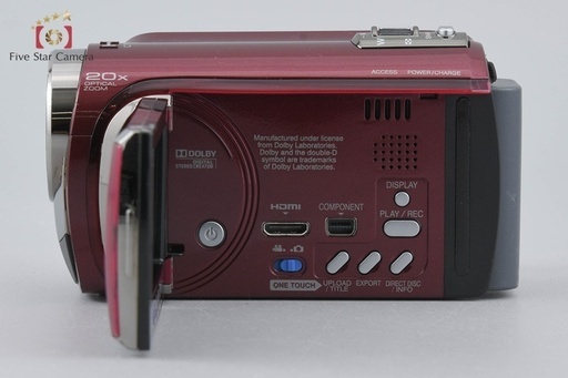 【中古】JVC ケンウッド Everio GZ-HD300-R レッド ビデオカメラ