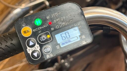 試乗?新車みたいな⭐️中古電動ママチャリ パナソニック ビビDX 26インチ 自転車