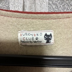 レディース服❶の画像