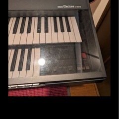 エレクトーンの画像