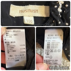 ✨美品✨ハッシュアッシュ 100 ワンピース ドット柄　発表会 卒園式 黒の画像