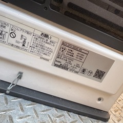 ガスファンヒーターの画像