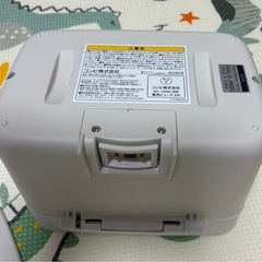 コンビ　おしりふきウォーマーハンディタイプの画像