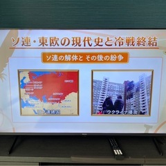 50Vテレビ　ハイセンスの画像