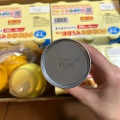 液体ミルク6本入り3パック(アダプター3個
・おまけでストローマグ付き)の画像