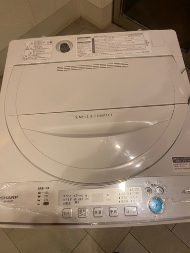 洗濯機