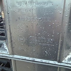 ⑤⑧現品限り美品✨プラスチックパレット✨樹脂パレット✨仮置き嵩上げ薪ステージウッドデッキ脚など用途無限✨の画像