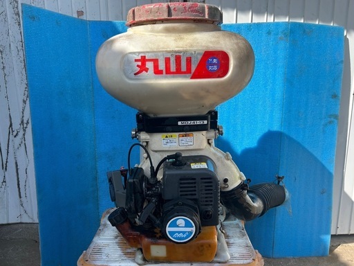 丸山　背負い式動力散布機 10L エンジンブロアー 噴霧器 散布機 農薬 散布 動噴 MDJ41-13 マジかるスタート　ブロアー　宮崎