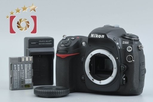 【中古】Nikon ニコン D300 デジタル一眼レフカメラ