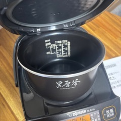 象印　炊飯器　三合炊きの画像