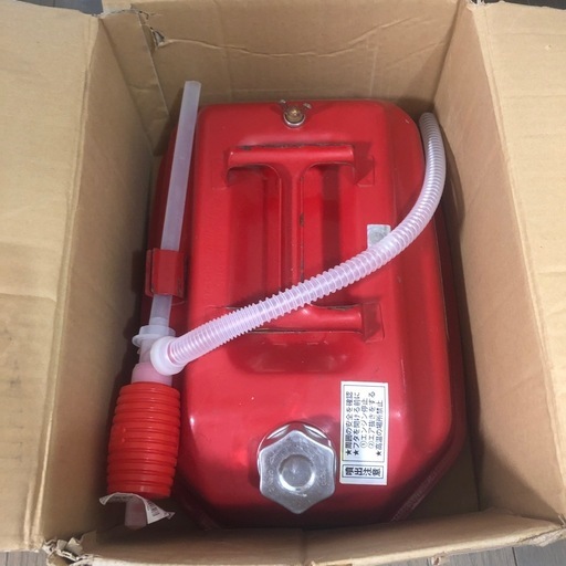 発電機(携行缶付き)