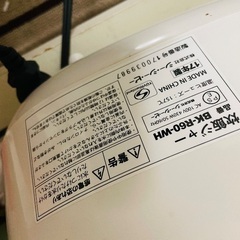 小型炊飯器、1〜2人用の画像