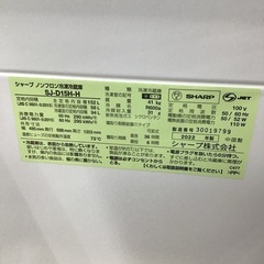 #B-17【ご来店頂ける方限定】SHARPの2ドア冷凍冷蔵庫ですの画像