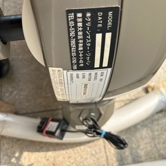 fitcrew  TRINIDAD ノルディックウォーク・クロストレーナーの画像