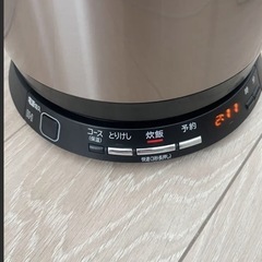HITACHI RZ-TS201M 炊飯器の画像