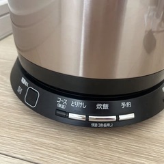 HITACHI RZ-TS201M 炊飯器の画像
