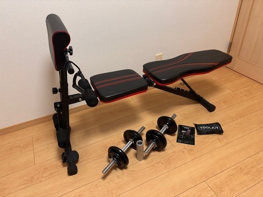 トレーニングベンチ　ダンベル　アームバーセット