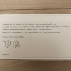 純正Apple 60W MagSafe Power Adapter (MacBook)の画像