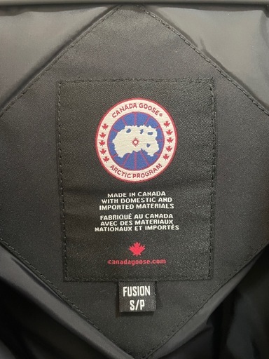 【美品】マクミランパーカー（MacMillan Parka）黒　S カナダグース