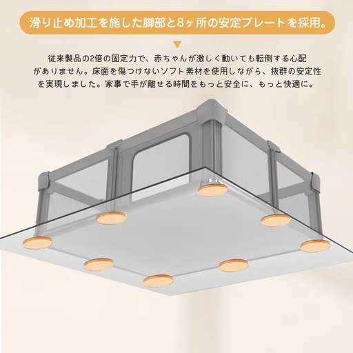 2月2日迄値下げ可7000→6000円！ 新品未開封 120×160cm ベビーサークル 折りたたみ 扉付き メッシュ 大型 ハイタイ