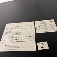 センターテーブル(ダラス FHS  BLK) の画像