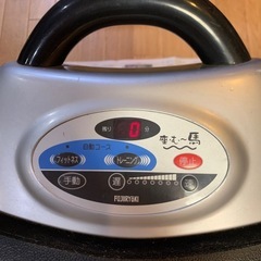 ロデオマシンの画像