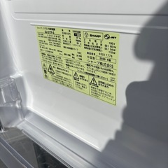 美品 SHARP シャープ 167L 2ドア冷蔵庫 SJ-D17F 2020年製 つけかえどっちもドアの画像