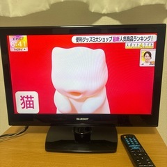 テレビの画像