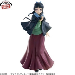 [新品未開封]薬屋のひとりごと フィギュア6種セット！！の画像