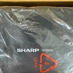 【ジャングルジャングル貝塚店】サウンドバー　シャープ　HT-SB700 音響　映画　シアター　Bluetooth HDMI YouTube 大迫力　コンパクト　音　音楽　ミュージック　スピーカー　ライブ　貝塚　二色浜　クリーニング済み　美品の画像