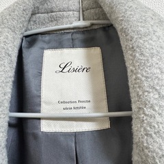 L'Appartement Lisiere Side slit long coat グレー　　ロングコートの画像