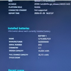 💻 dynabook BJ65/FS｜Core i5｜16GB｜DVD搭載｜15.6型 ノートパソコン｜No.774の画像