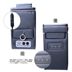 ヴォクシー コンソールボックスの画像