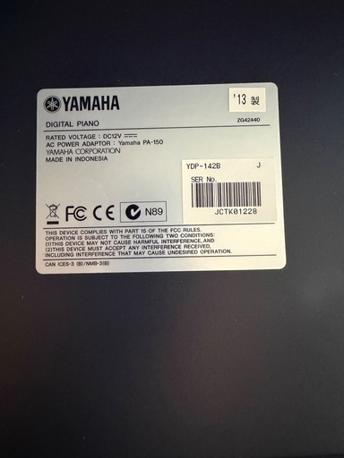美品 YAMAHA 電子ピアノ ARIUS YDP-142B