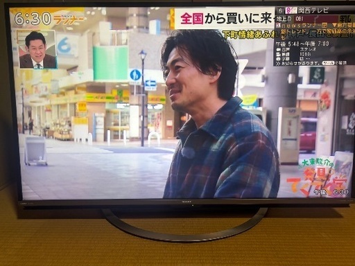 SHARP50インチ　液晶TV　