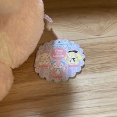 うさぎぬいぐるみの画像