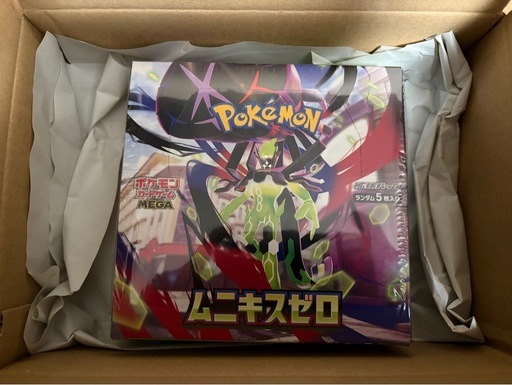 【商談成立】ポケモンカード ムニキスゼロBOX