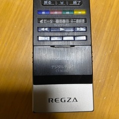 リモコンの画像