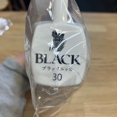 ブラックニッカ ポンプディスペンサーの画像