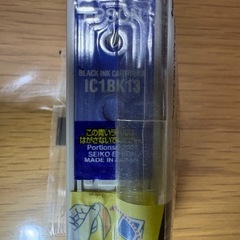 EPSON プリンターインクの画像