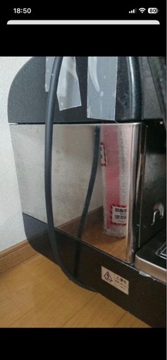 エスプレッソマシーン