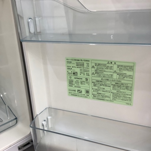 【6か月間の動作保証付き】HITACHI 2ドア冷蔵庫のご紹介です！