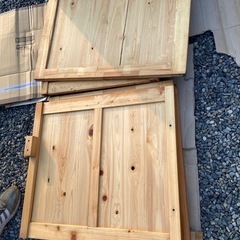 板　大小　合計10枚
の画像