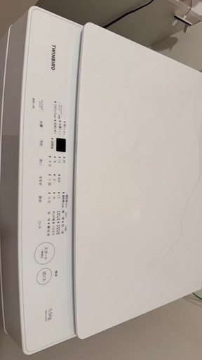 洗濯機