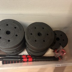 ダンベルセットの画像
