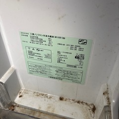 冷蔵庫　無料　三菱　通電確認の画像
