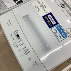【6ヶ月間の動作保証付き】IRIS OHYAMA 全自動洗濯機のご紹介です！の画像